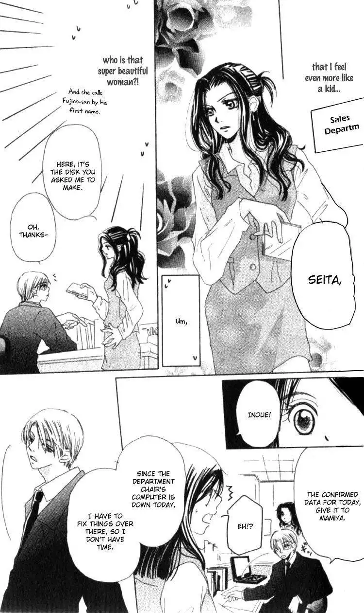 Love Between 32 and 18 Years Old Chapter 2 11